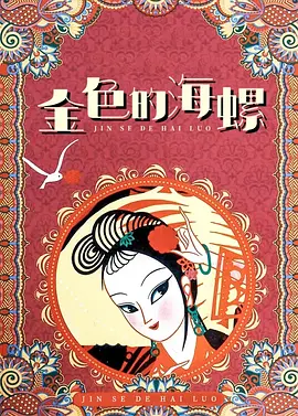 日韩1卡2卡4卡